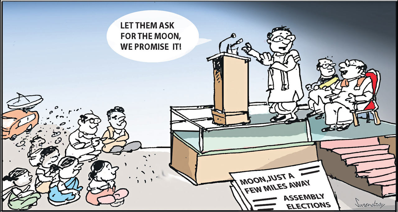 Cartoon: August 19, 2023