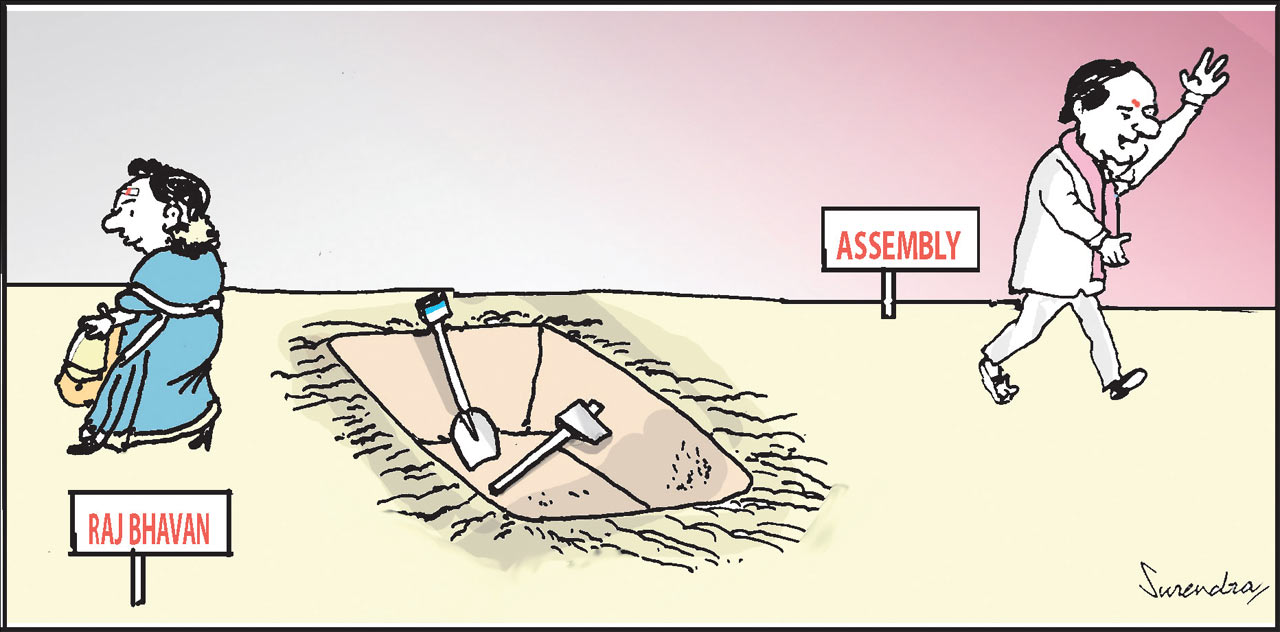 Cartoon: August 26, 2023