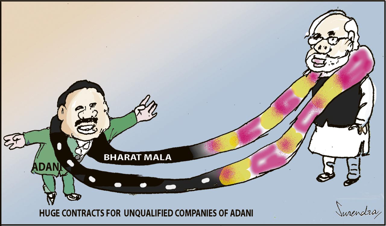 Cartoon: August 29, 2023