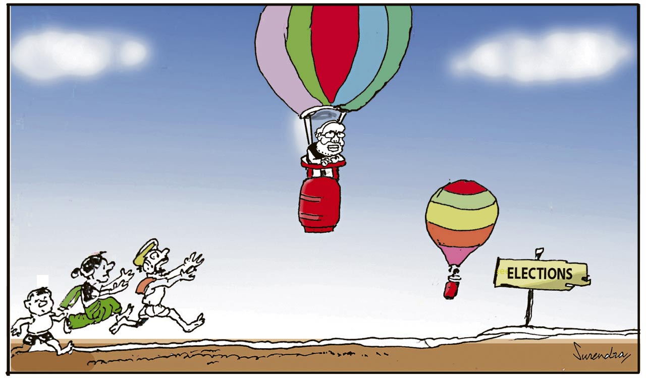 Cartoon: September 1, 2023