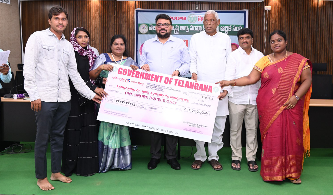 73 beneficiaries get subsidized loans in Mancherial