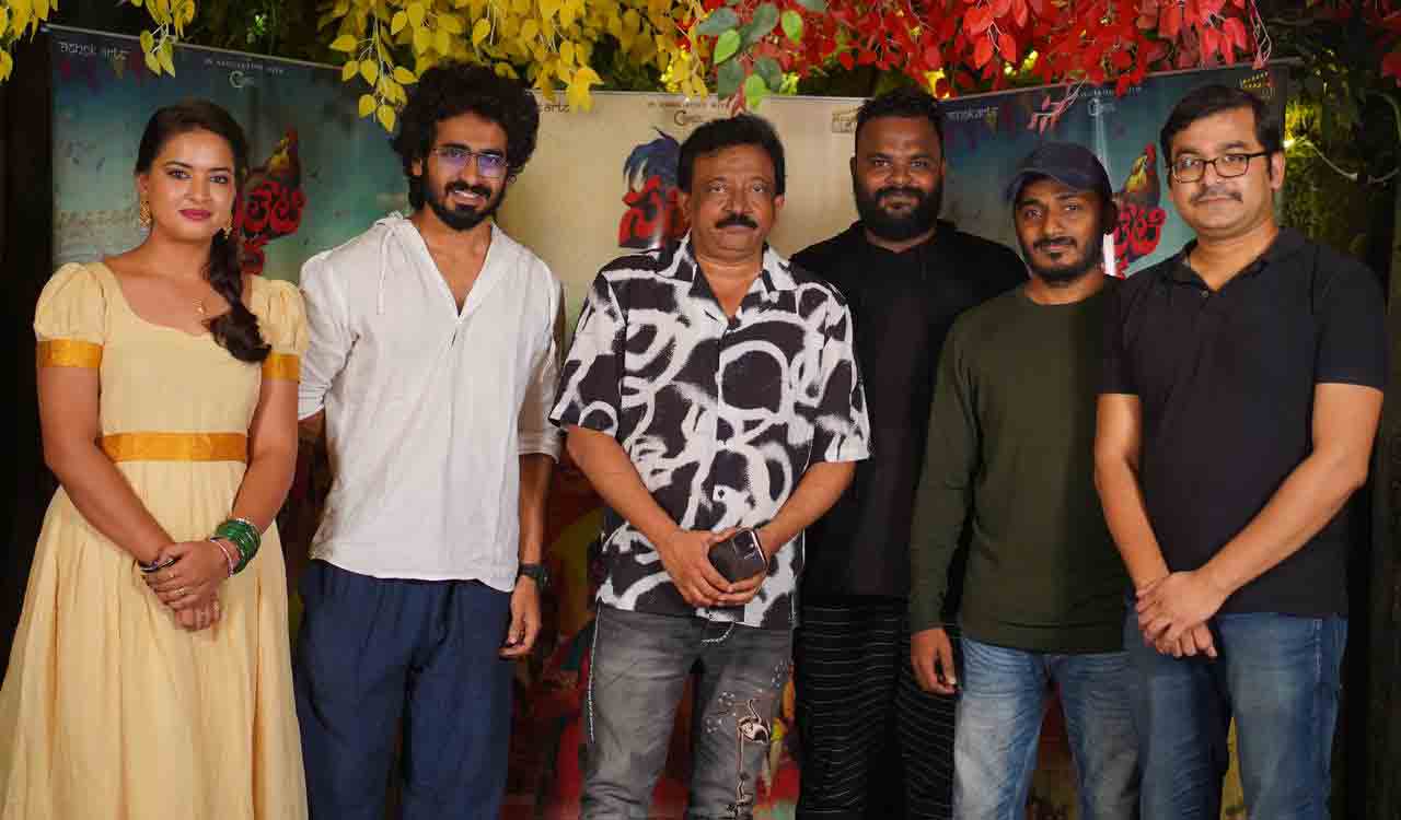 ‘Edo Jarige’ song from ‘Sagileti Katha’ is out now