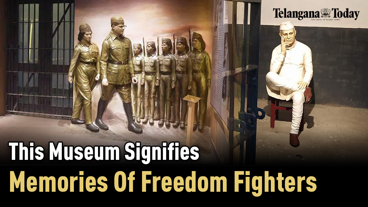 Alipore Jail Museum: Exhibition Of Indian Freedom Struggle In West Bengal
