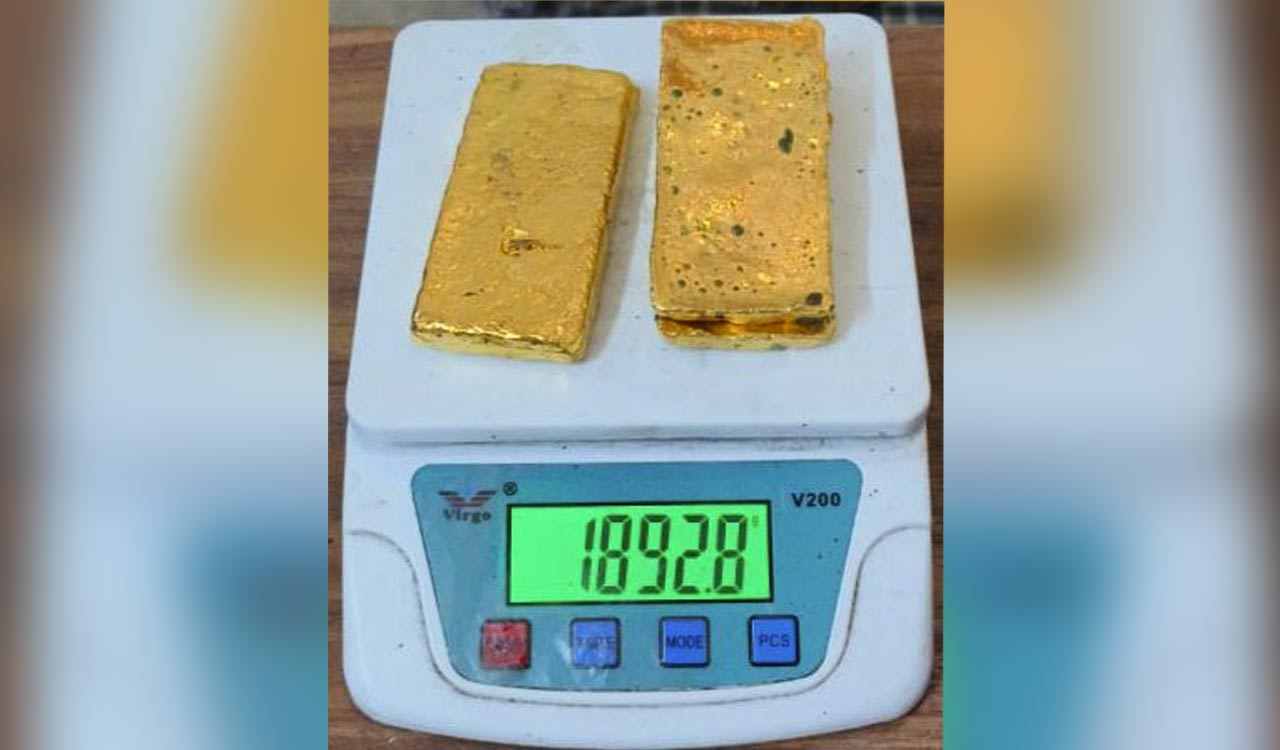 Man arrested at Hyderabad airport with gold worth Rs 9.16 lakh
