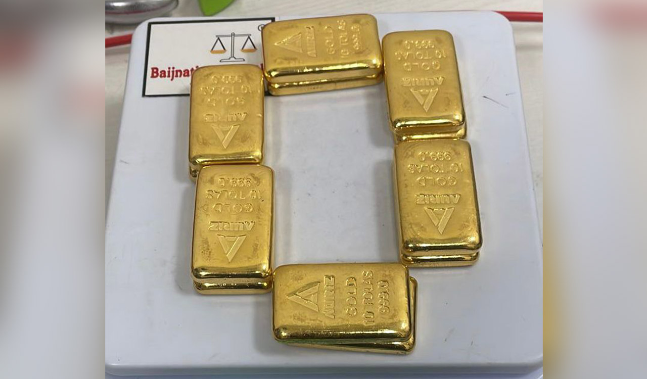 Smuggled gold worth Rs 49 lakhs seized at Amritsar international airport
