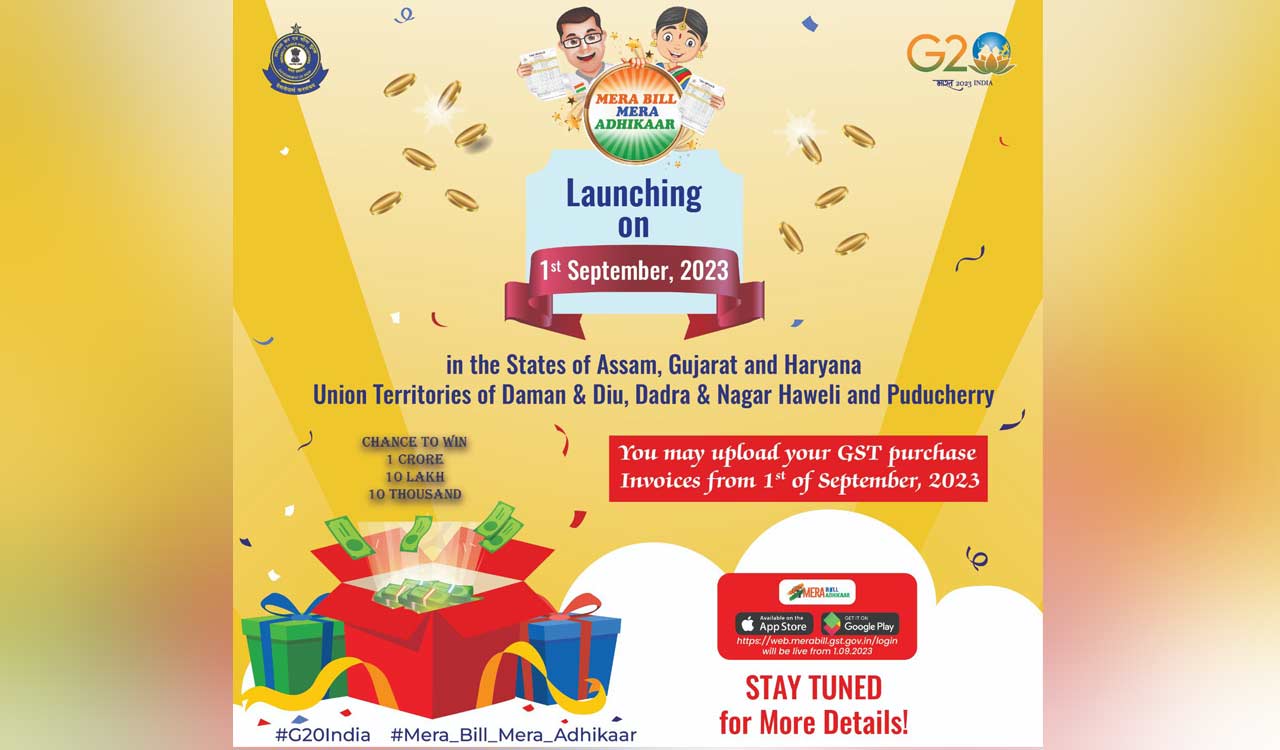 Government to launch ‘Mera Bill Mera Adhikaar’ scheme on September 1