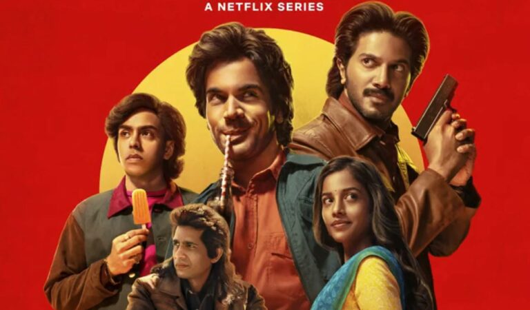 Guns And Gulaab