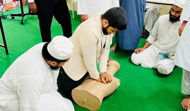 Al Mahad ul Aali Al Islami