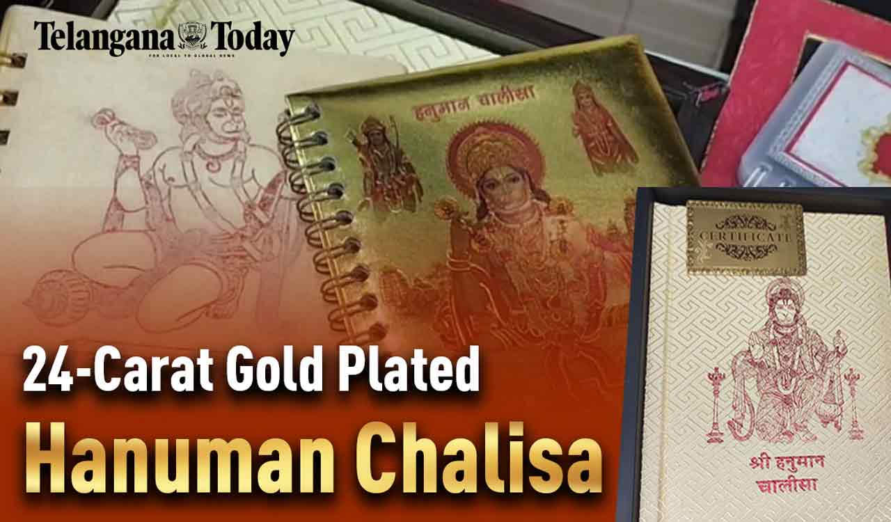 India’s First 24-Carat Gold Plated Hanuman Chalisa | Lucknow | Telangana Today