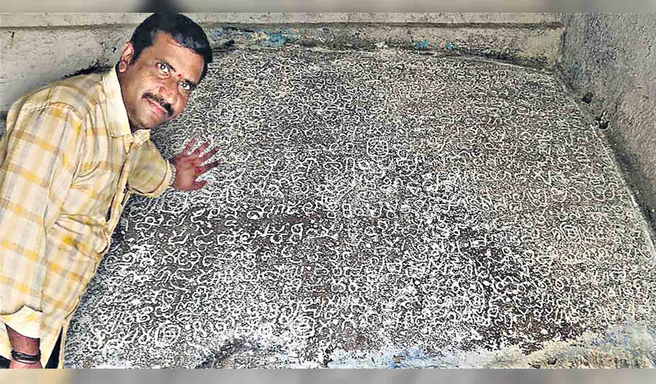 Inscription of Kalyani Chalukya on Ganapatigundu identified by researcher