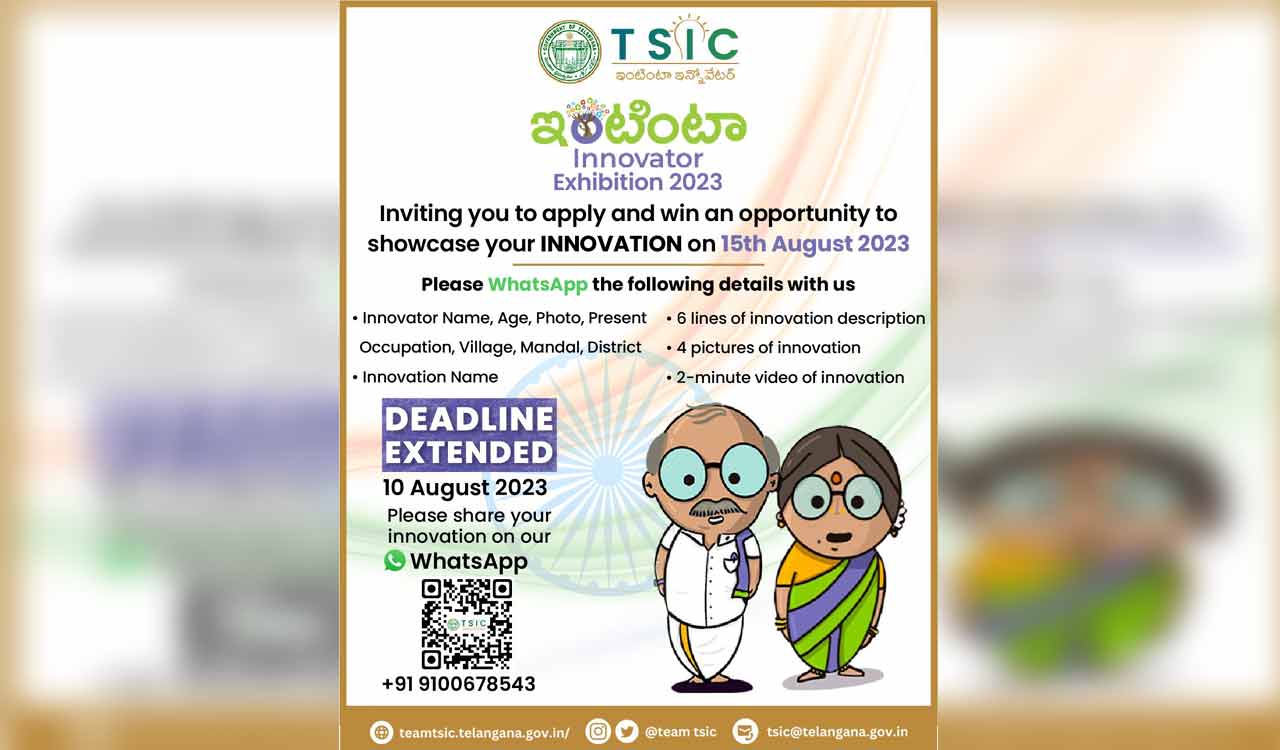TSIC invites applications for ‘Intinta Innovator’