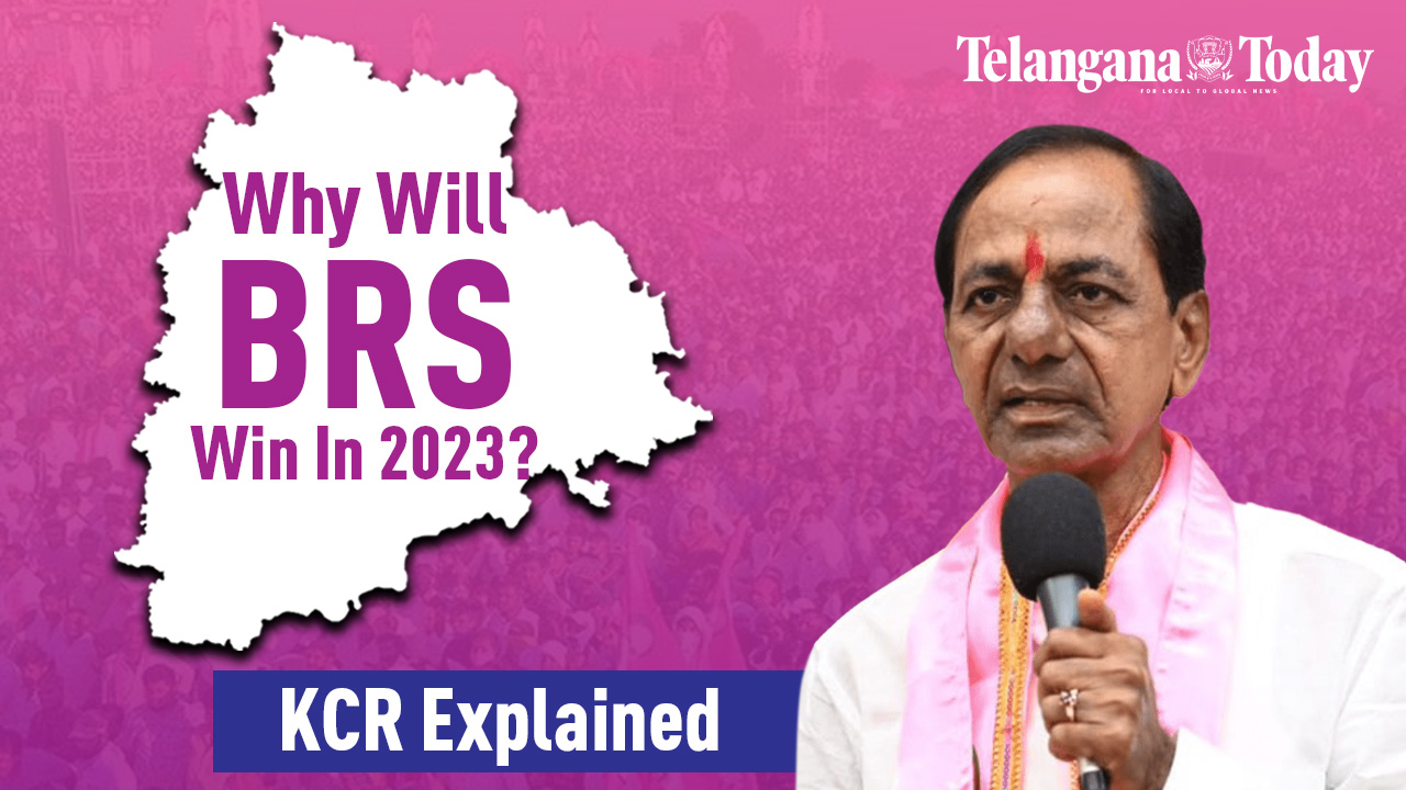 BRS Will Win Again In Telangana Assembly Elections 2023 – KCR Explains Why | BRS MLAs Announcement