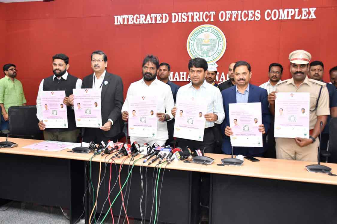 Mahabubnagar: Mega IT job mela on August 9