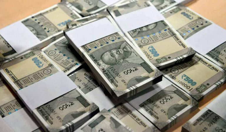 Money 2