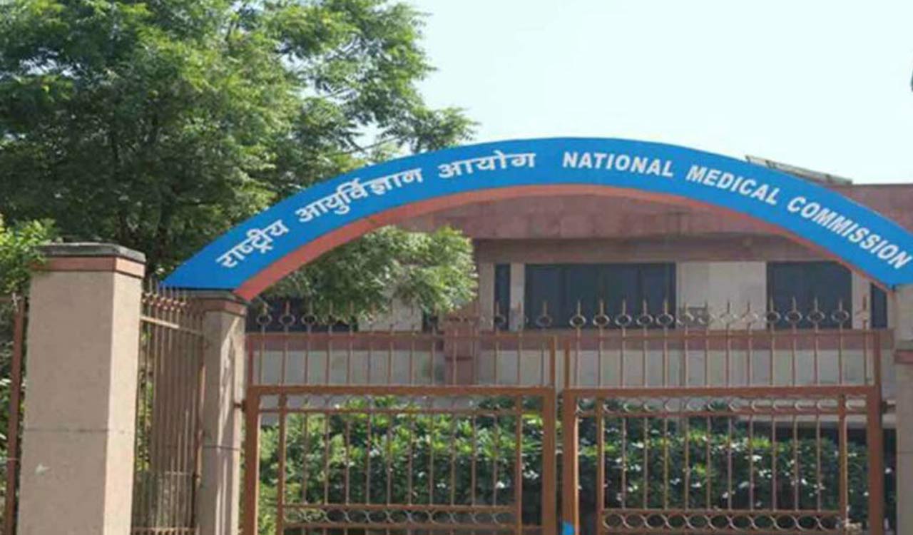 Medical colleges set up from 2024-25 session onwards shall have max 150 undergraduate seats: NMC