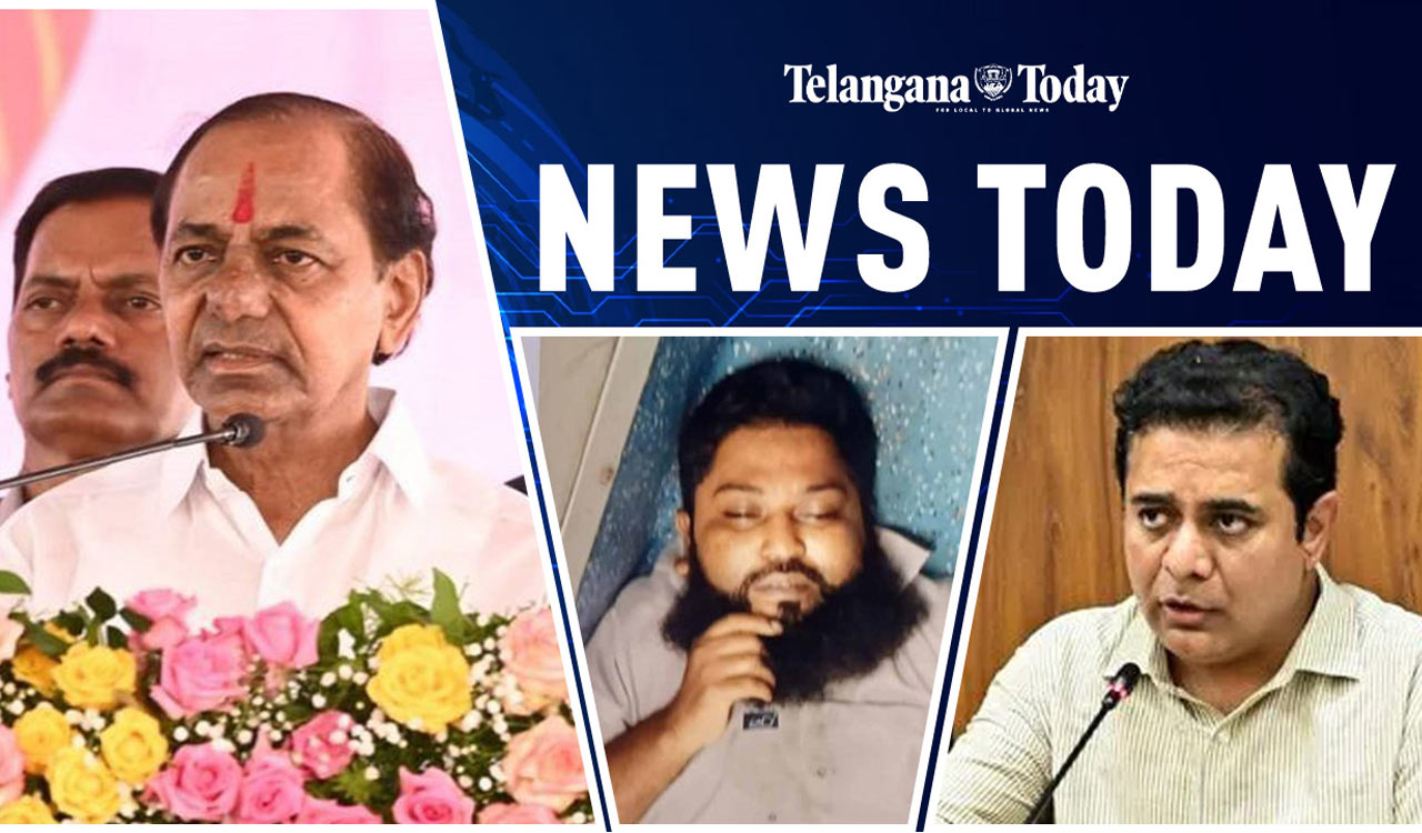 KCR About Annabahu Sathe,Telangana Flood Relief Fund, and Hyderabad Man Shot Dead On Jaipur-Mumbai Train