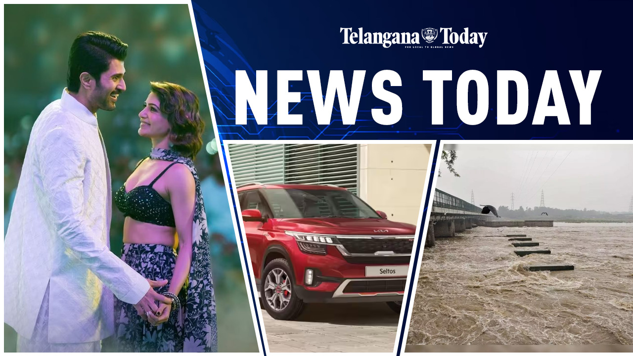 Vijay Deverakonda And Samantha Romantic Dance, Kia SUV Seltos, And Yamuna River Overflow