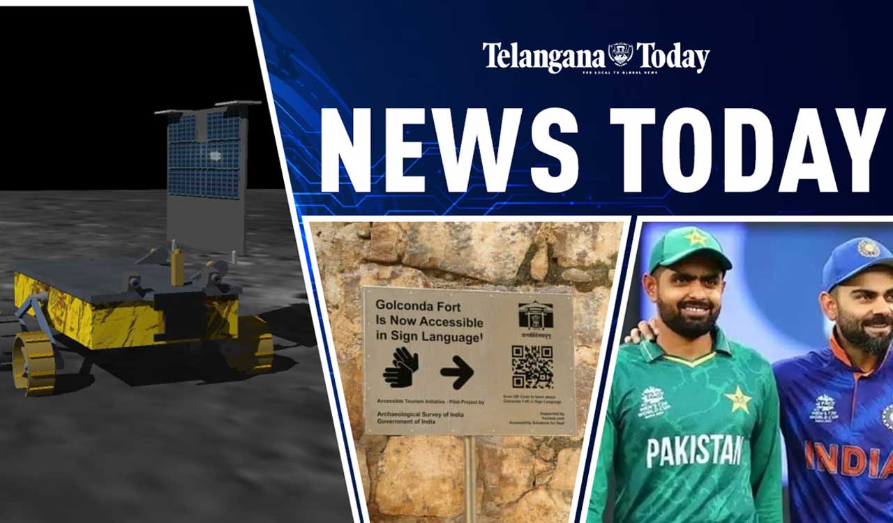 QR Code Facility At Golconda, Babar Azam Record In Asia Cup, And Chandrayaan-3 Updates