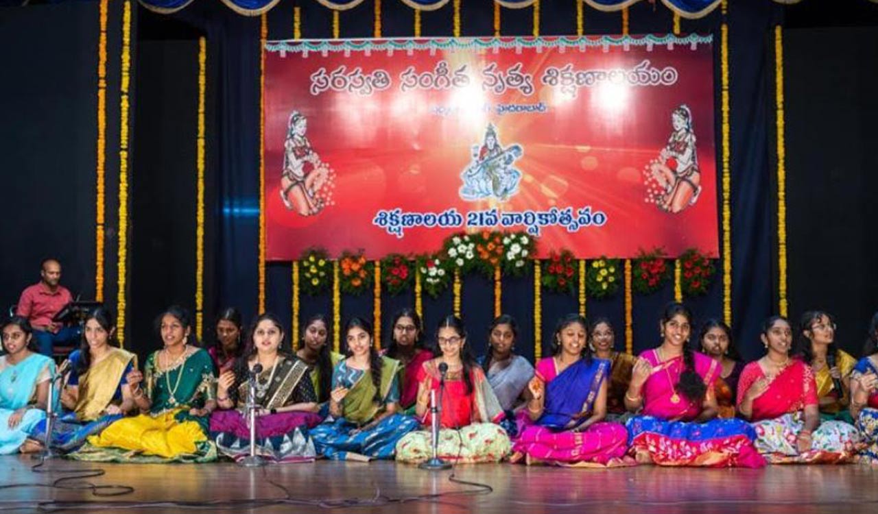 Saraswathi Sangeetha Nritya Sikshalayam: Music, dance festival organised in Hyderabad