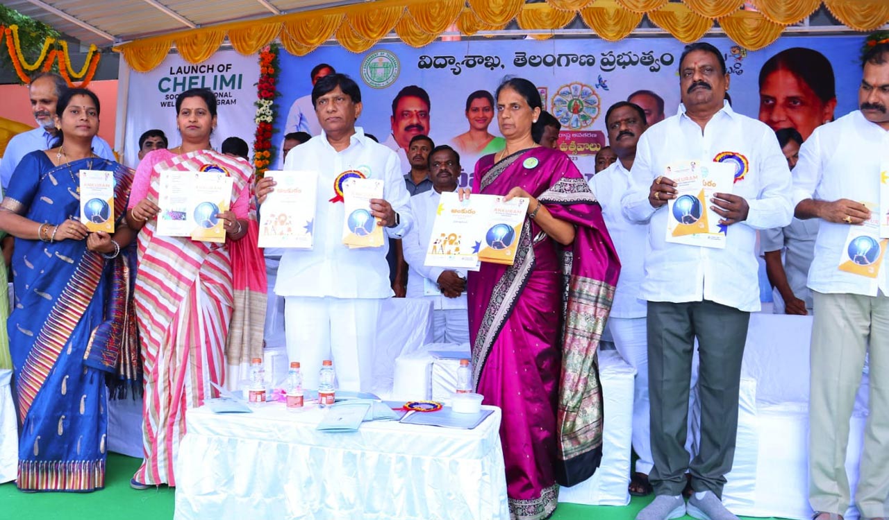 Telangana: Two new programmes ‘Chelimi’, ‘Ankuram’ launched in government schools