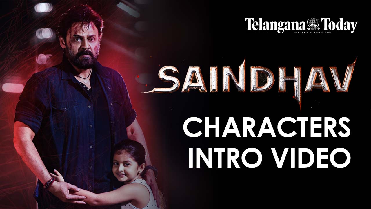 Saindhav Special Promo On Characters | Venkatesh Daggubati | Nawazuddin Siddiqui | Sailesh Kolanu
