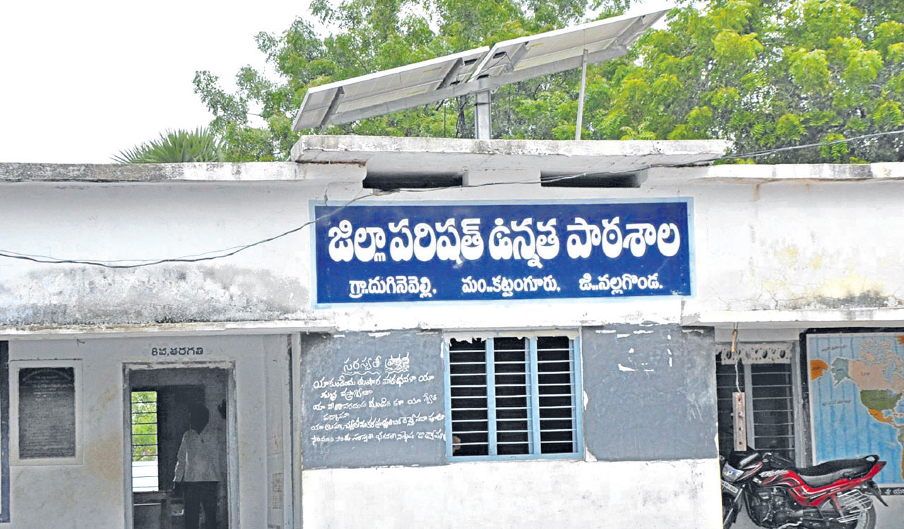 Telangana: More govt schools to be solar-powered