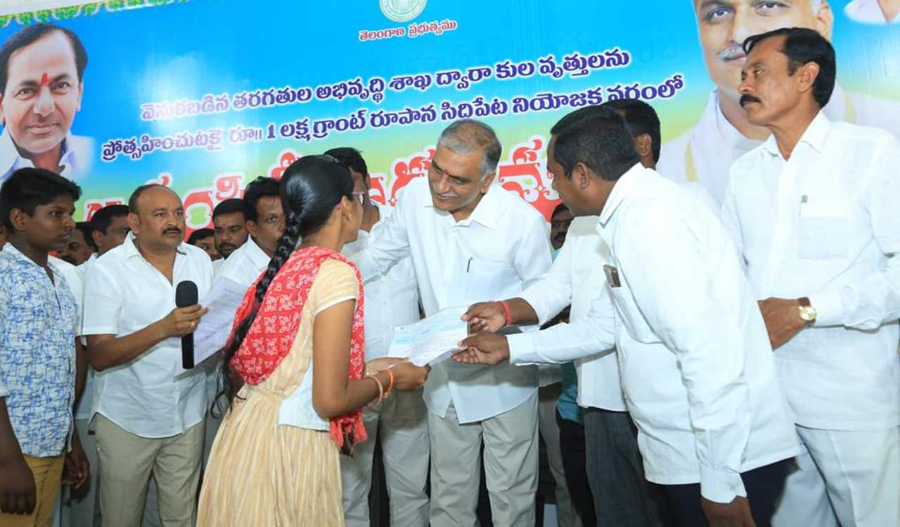 Telangana strengthening BC community, says Harish Rao