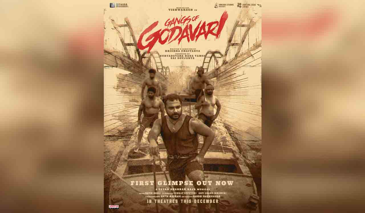 Vishwak Sen’s upcoming film with Sithara Entertainments is titled ‘Gangs of Godavari’