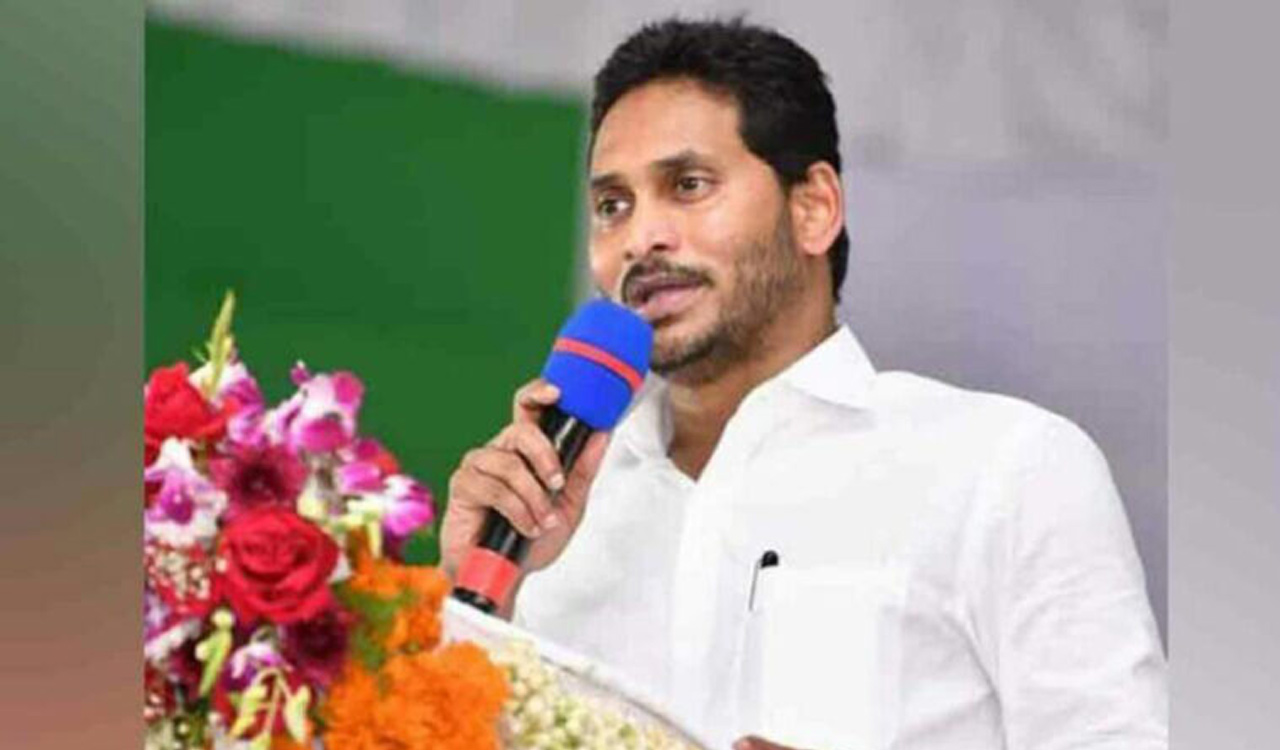 Andhra Pradesh CM condoles death of renowned Mathematician CR Rao