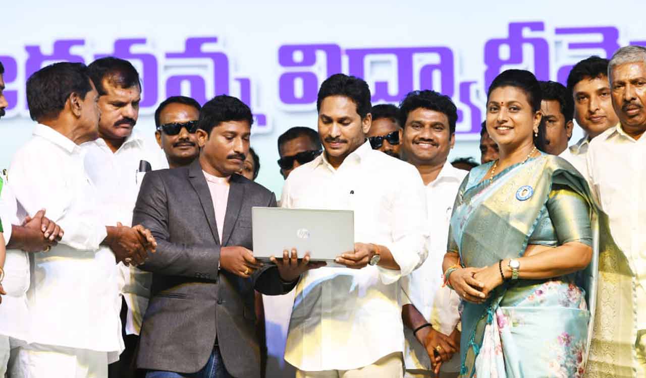 Andhra Pradesh CM disburses Rs 680 cr to 9.3 lakh students under fee reimbursement scheme