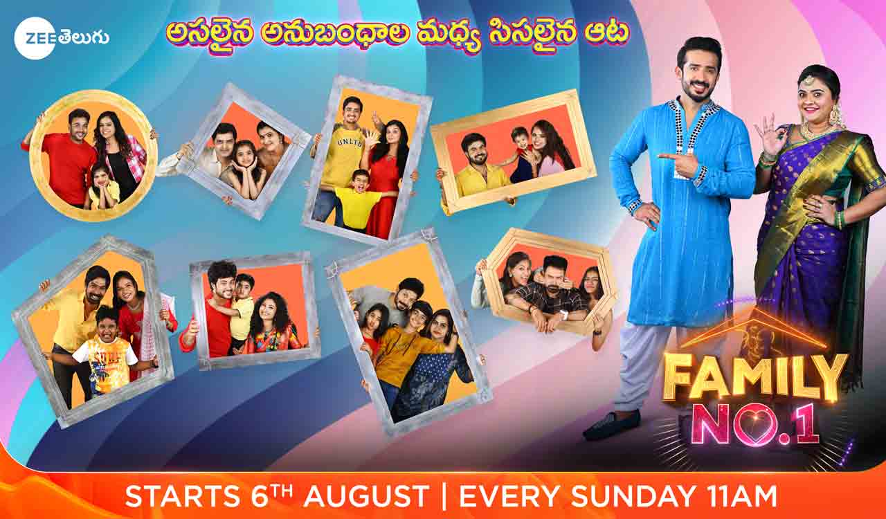 Zee Telugu to premiere ‘Family No. 1’ this Sunday