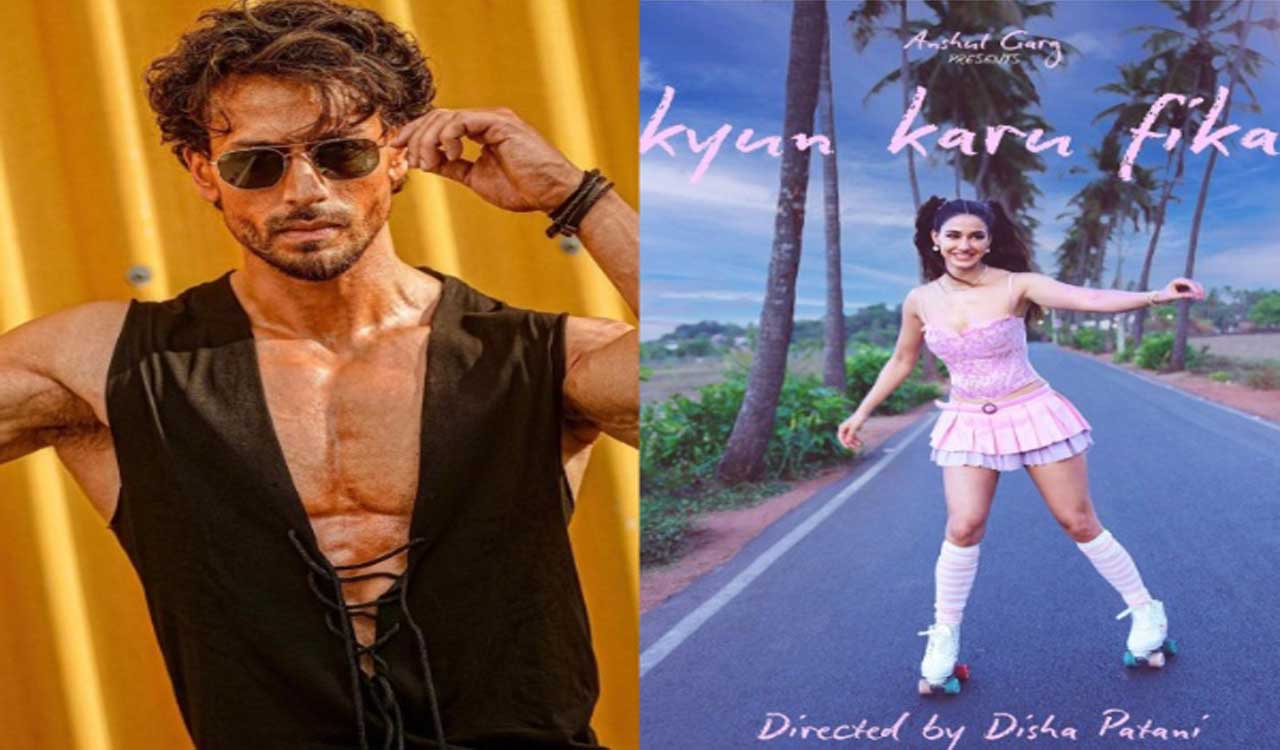 Tiger Shroff cheers for Disha Patani as she makes her directorial debut