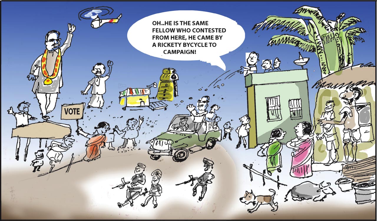 Cartoon: August 22, 2023