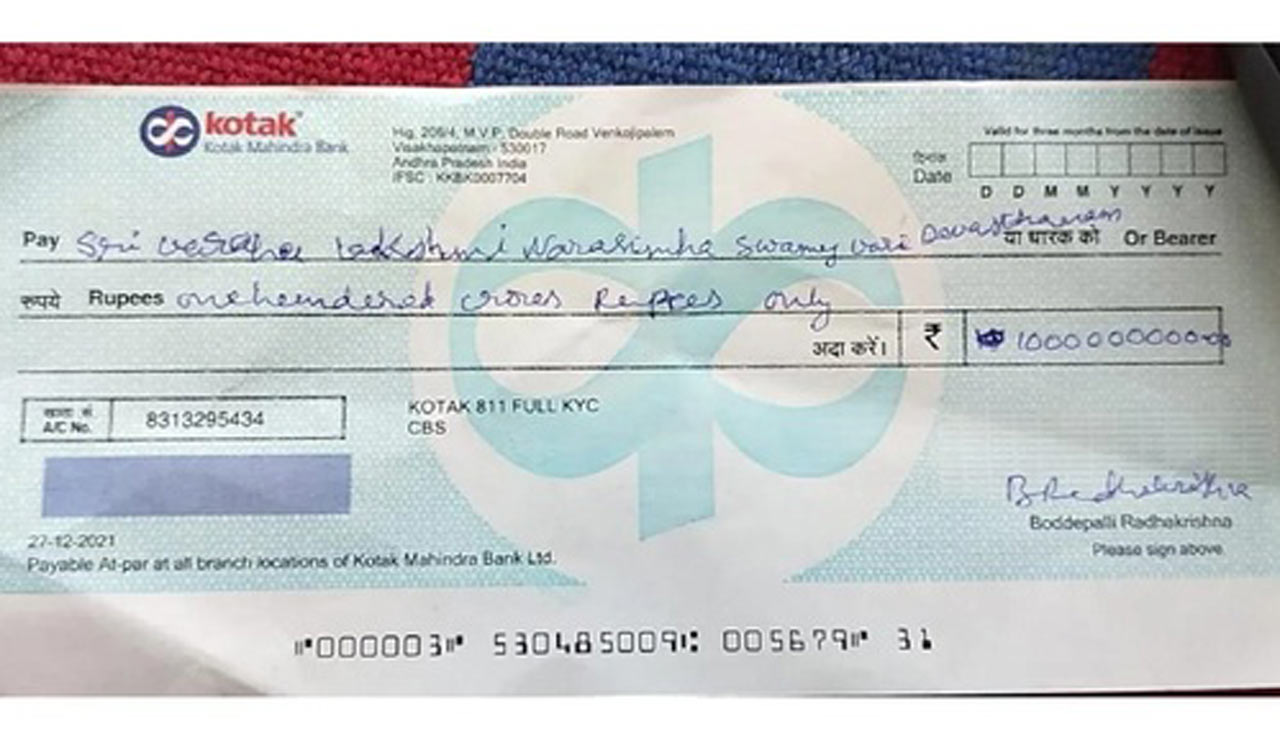 Simhachalam: AP devotee drops Rs 100 crore cheque, had only Rs 17 in account