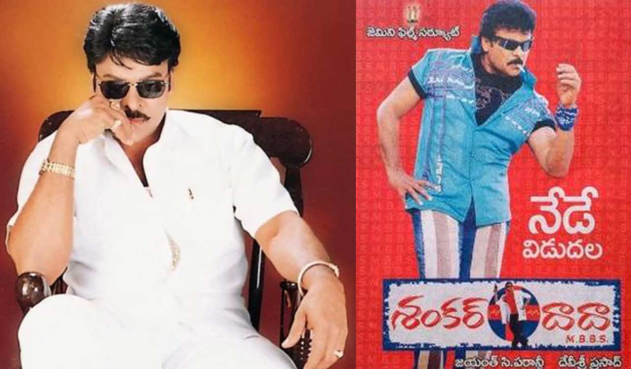 Birthday special: Check out some remarkable performances of veteran actor Chiranjeevi