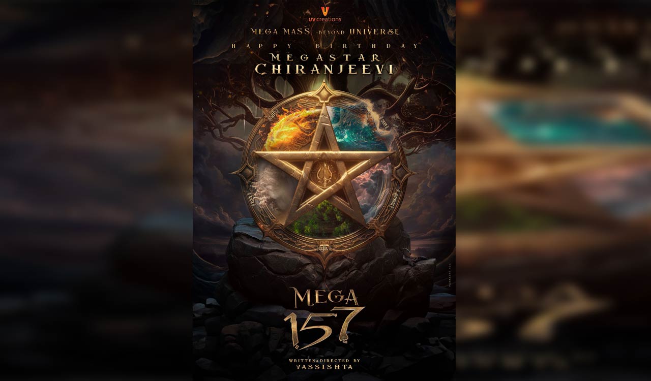 Chiranjeevi Announces Fantasy Entertainer ‘Mega 157’ On His Birthday ...