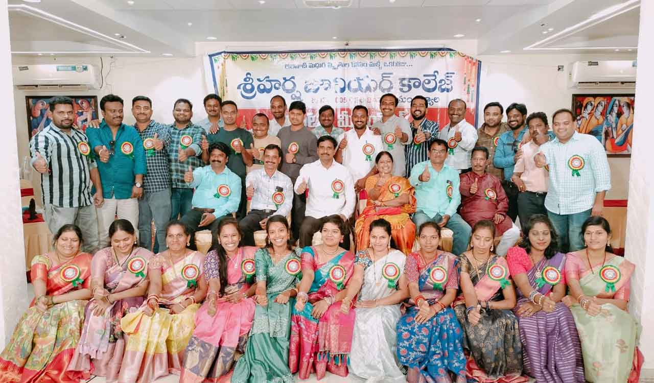 Mancherial: Sriharsha Junior College alumni has reunion