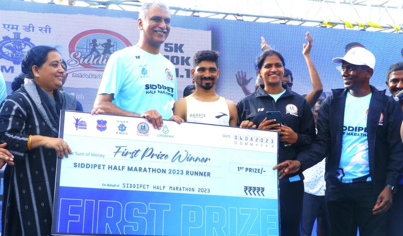 Half Marathon will be an annual event in Siddipet: Harish Rao