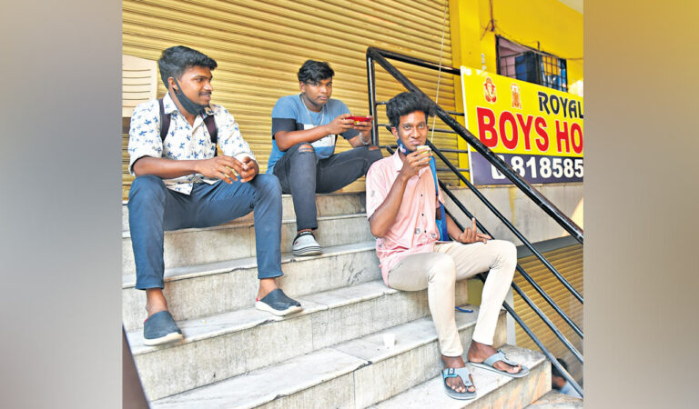 Hostel