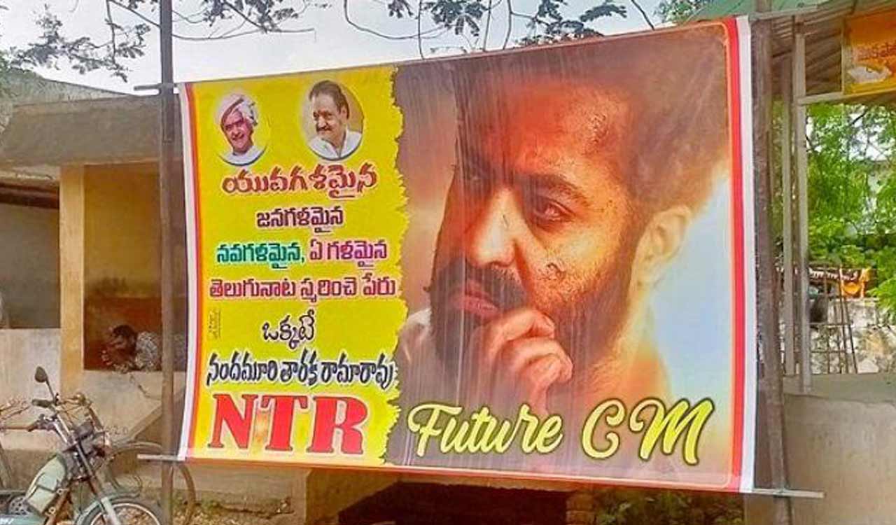 Jr. NTR flexies shock Nara Lokesh
