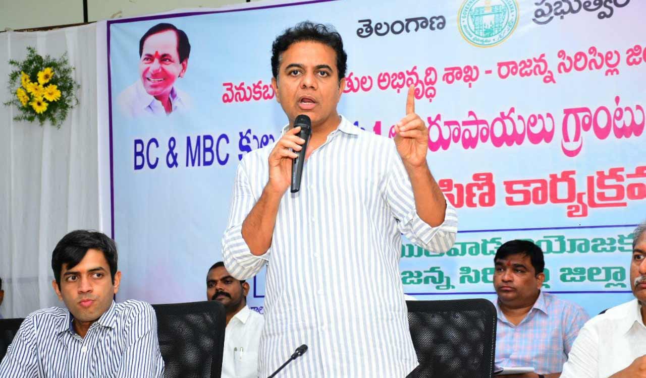 Tribals to get financial aid on lines of Dalit Bandhu: KTR