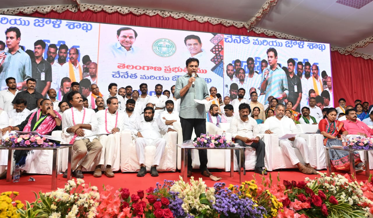 Chenetha Health Cards will ensure OP services to weavers: KTR