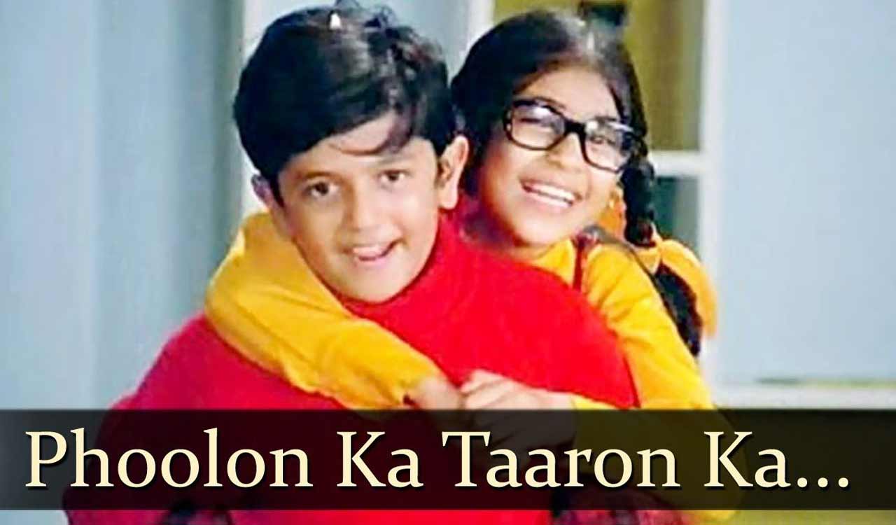 Raksha Bandhan 2023: Songs to dedicate to your siblings