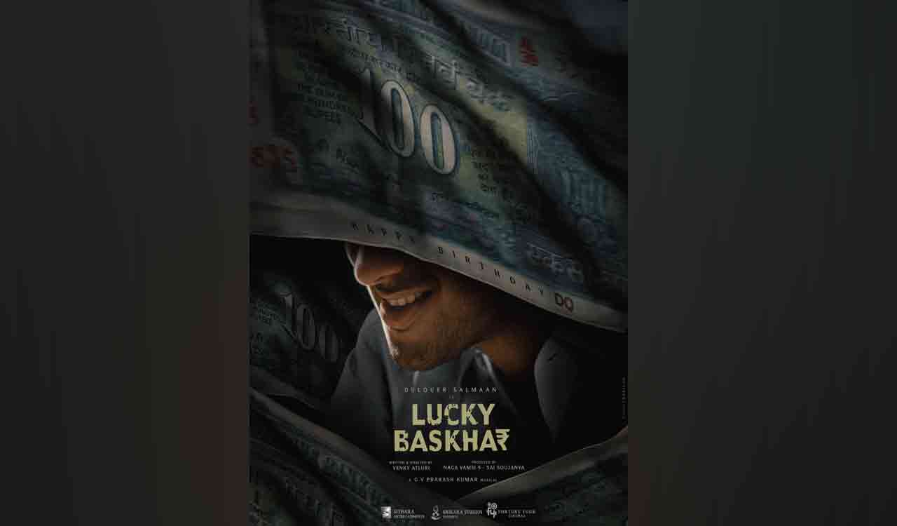 Dulquer Salmaan joins hands with Venky Atluri for ‘Lucky Bhaskar’