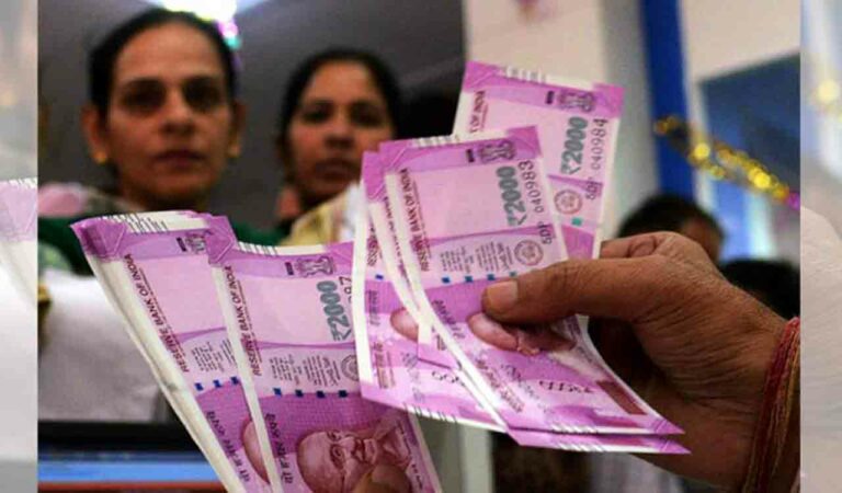 RBI extends deadline to deposit Rs. 2000 note till October 7