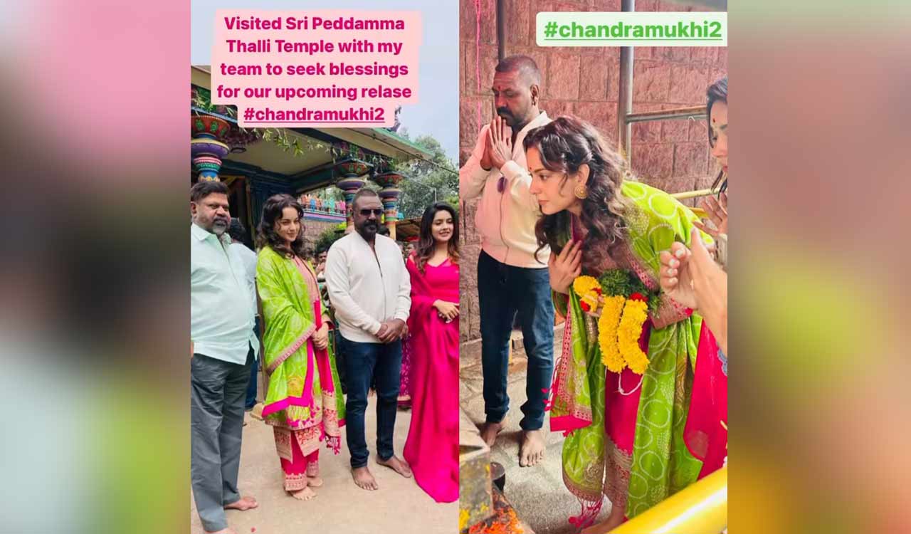 Hyderabad: Kangana seeks blessings at Sri Peddamma Thalli temple before ‘Chandramukhi 2’ release