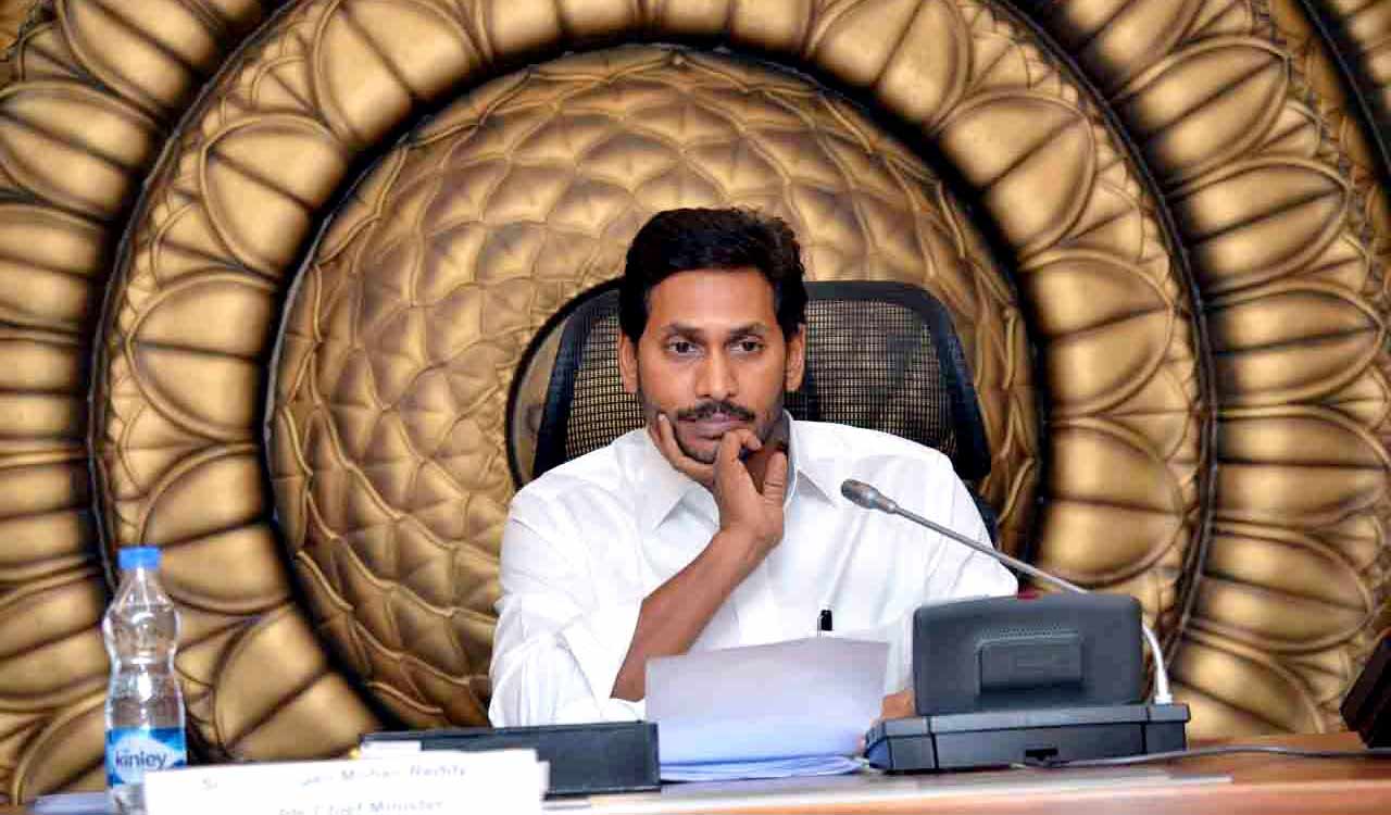 Andhra Pradesh capital to start functioning from Vizag from Dasara