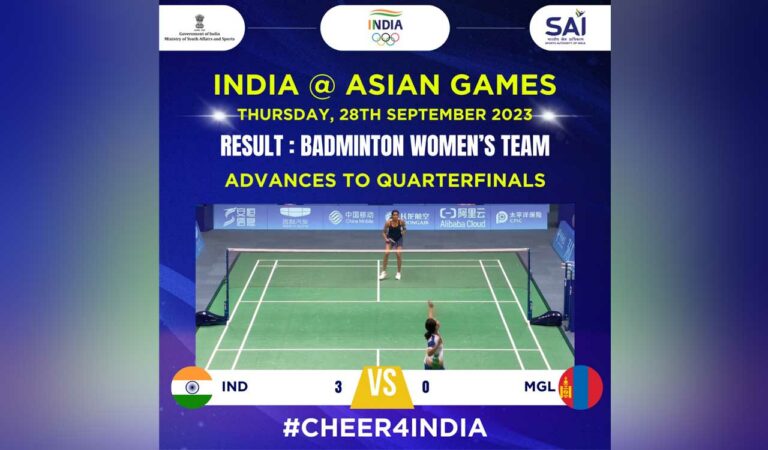 Asian Games