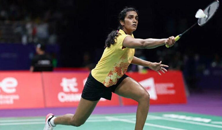 Asian Games