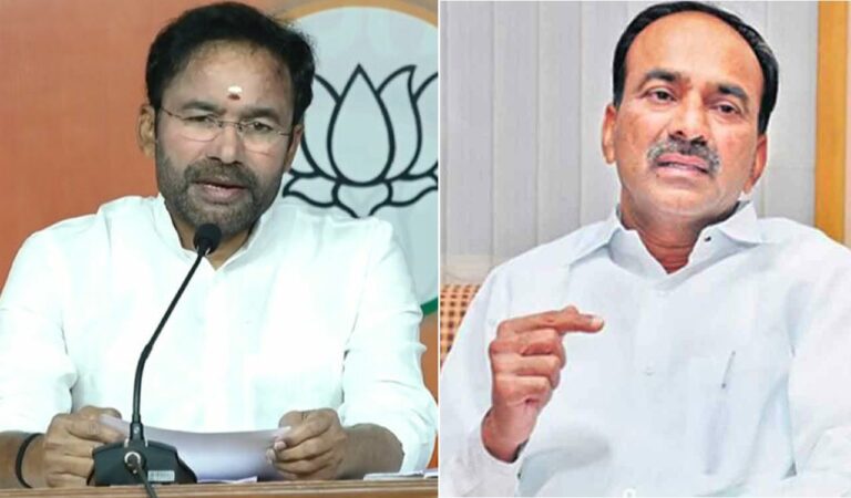 Bjp